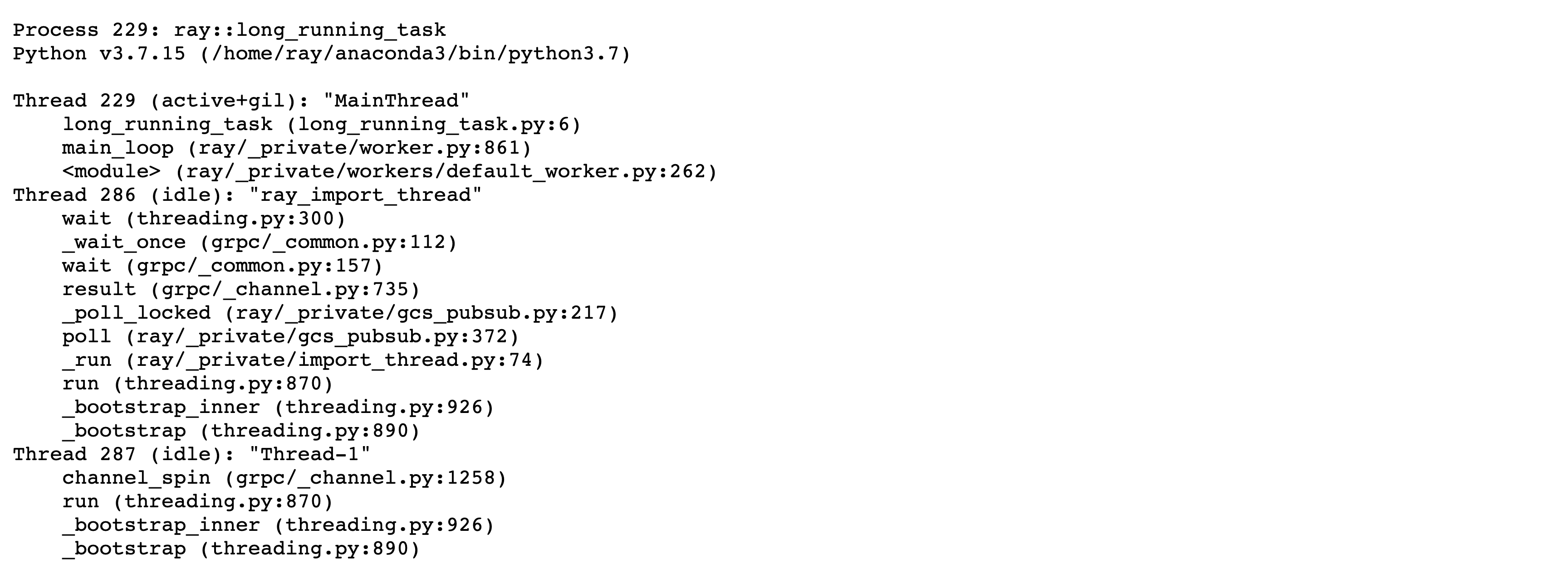 StackTrace